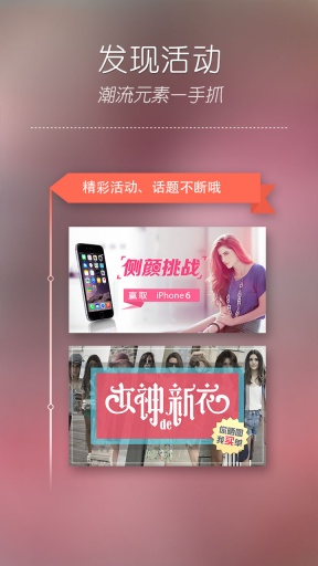 Lookmook单机版下载_Lookmook手机端