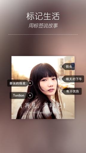 Lookmook单机版下载_Lookmook手机端