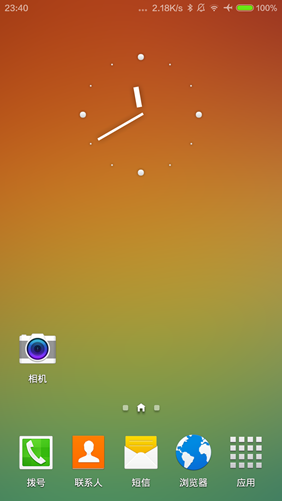  Galaxy Launcher Prime ߼ֱװƽ1.1.1 ׿