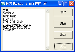 ϰcall_+Դ