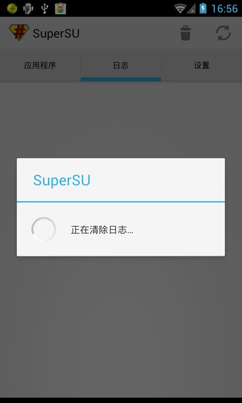 ȨרҵSuperSU Pro2.38 ׿