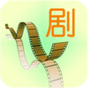 壹剧本v4.7.5 安卓版