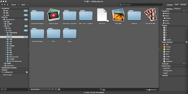 ACDSee Pro for Mac3.6 Build 182 ƽ