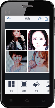 BeFunkyͼƬ༭ BeFunky Photo Editor Ѹİv5.3.1