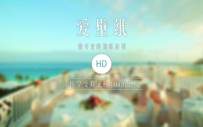 ֽHD for mac3.5.8 °