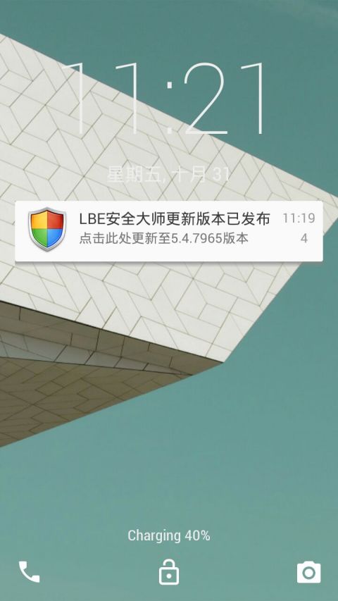 Lollipop1.2.5 ׿