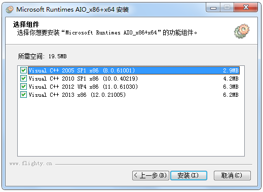 Microsoft Runtimes AIO_x86+x642014.11.10 װ