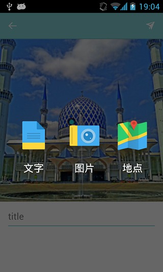 图标最新版本_图标免费版app下载