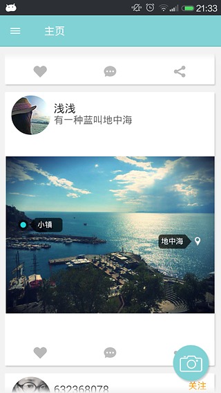 图标最新版本_图标免费版app下载
