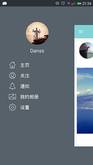 图标最新版本_图标免费版app下载
