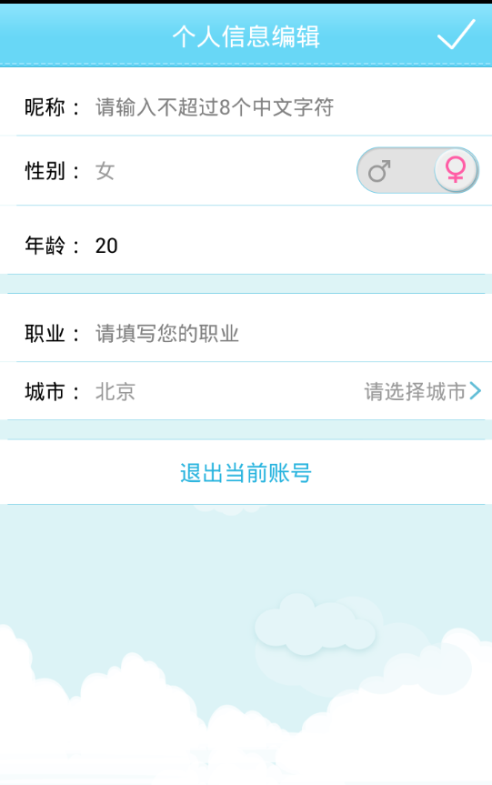 ռǵ԰1.0 pc