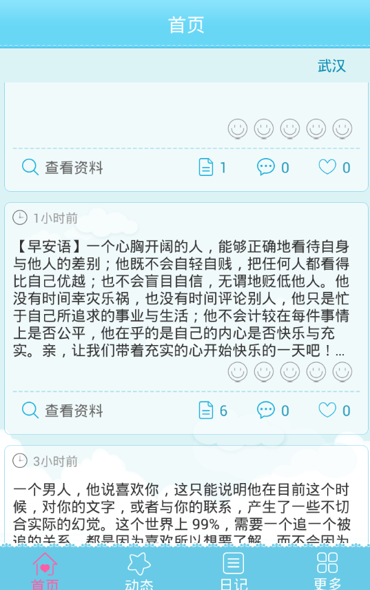 ռǵ԰1.0 pc