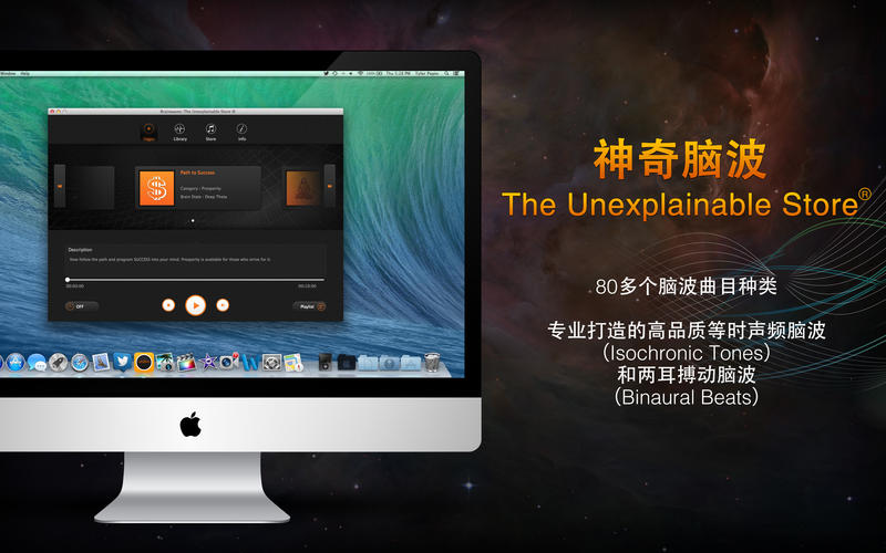 ԲMac1.5 ٷ