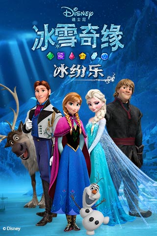 ѩ澉(ni)ُv2.4.1ٷ