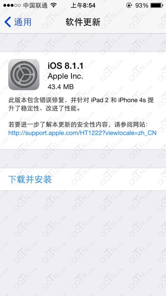 iPhone5SiOS8.1.1ʽ̼6,1/6,2_8.1.1_12B435