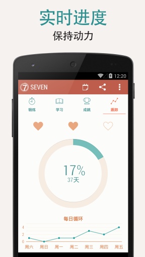 7Ӷ׿v1.3.1