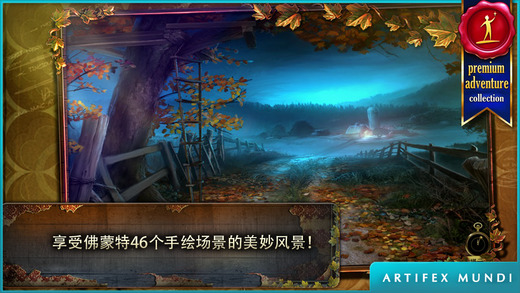 乌鸦森林之谜枫叶溪幽灵IOS版下载v1.2.1 iPhone/ipad版