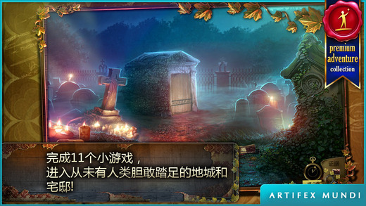 乌鸦森林之谜枫叶溪幽灵IOS版下载v1.2.1 iPhone/ipad版