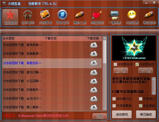 ٻ߱4.2.5 Ѱ