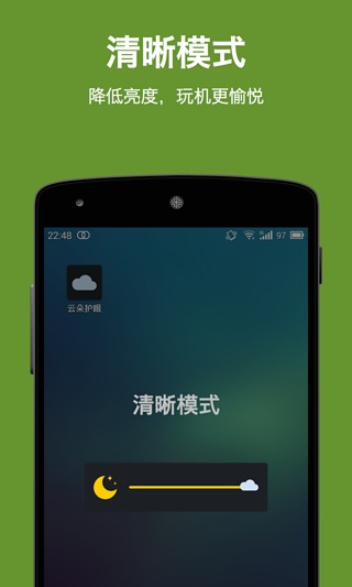 ƶ令appv1.2.3.35 ׿