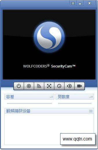 Ƶ(SecurityCam)1.7.0.7ɫ