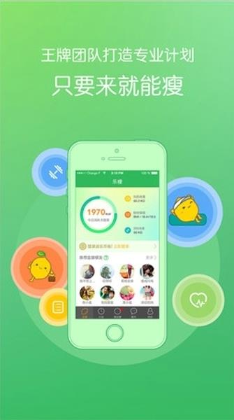 APP1.3.0 ׿