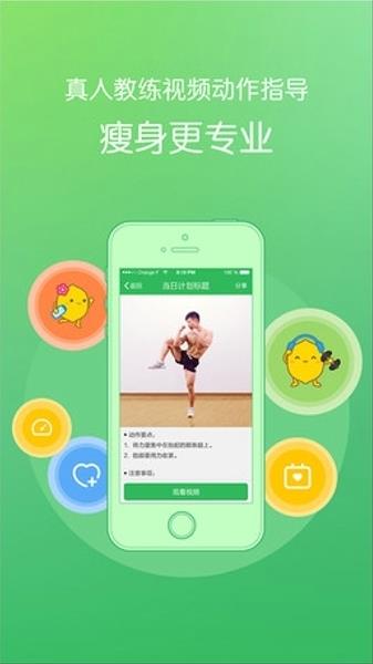 APP1.3.0 ׿