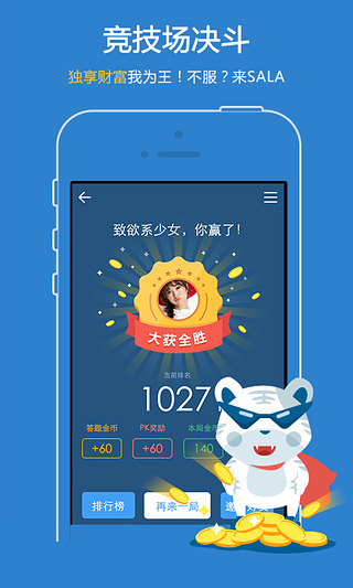 ǿ·v1.1.1