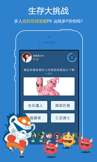 ǿ·v1.1.1
