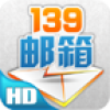 139HD1.2 Ѱ