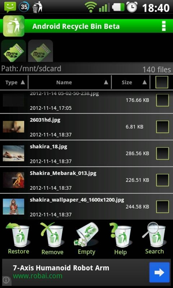 Android Recycle Bin Pro ׿ݻָ1.5 ׿