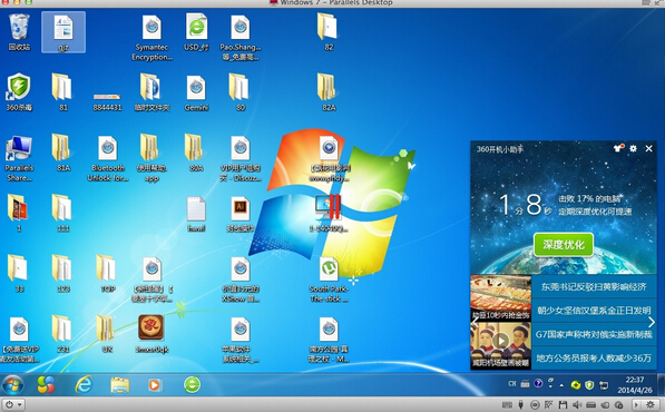 Parallels Desktop 10(mac) İ10.2.0 ʽ