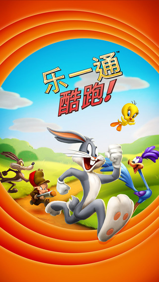 Looney Tunes Dash iOSv1.91 İ