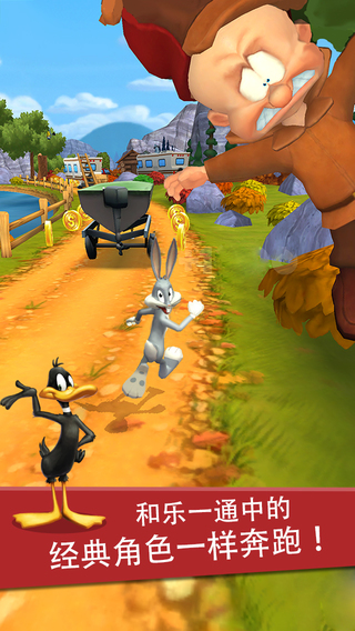 Looney Tunes Dash iOSv1.91 İ