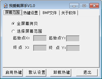 Ұ1.6 ɫ
