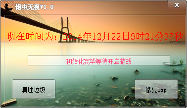 ӹ1.0 Ѱ