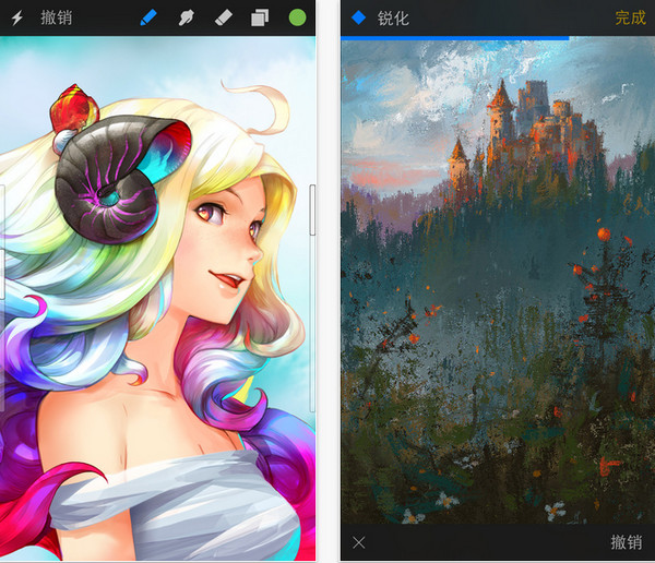 Procreate Pocket(滭Ӧ)iosv1.6.3 ipad/iphone ٷ