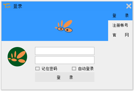 ̫ͻ1.0.0.5 °