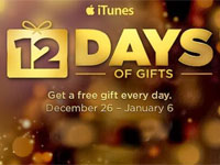 ƻ12ôû 겻ṩ12 Days of Gifts