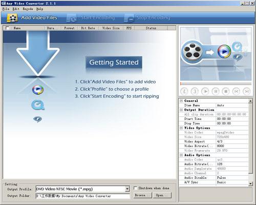 any video converter pro5.7.6.0 ٷ