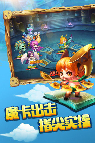 妖精笔记最新版下载_妖精笔记APP下载