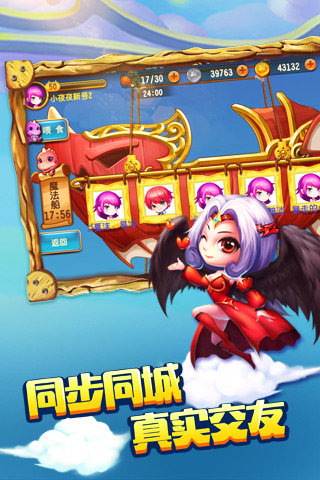 妖精笔记最新版下载_妖精笔记APP下载