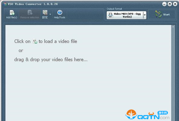 VSO Video ConverterƵת1.5.0.7 ƽ