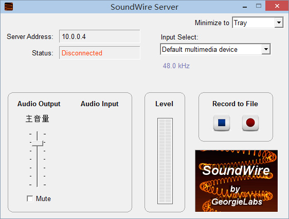 soundwireԶv2.1 ٷwin7/xp