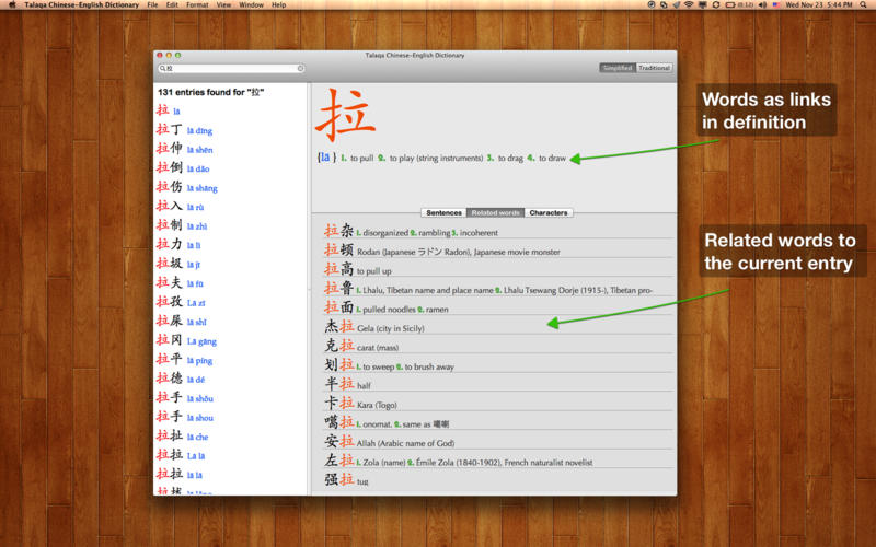 ӢʵMac1.1.1 ٷ