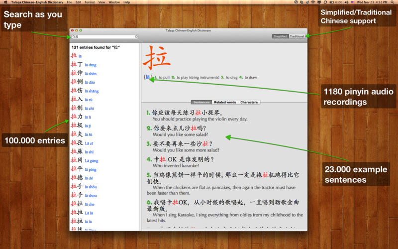 ӢʵMac1.1.1 ٷ