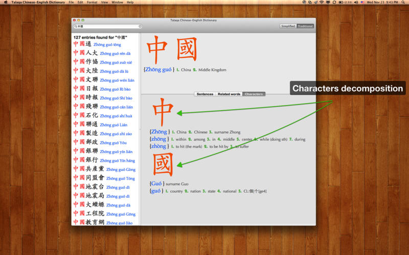 ӢʵMac1.1.1 ٷ