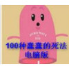 100ִ԰1.5 pc