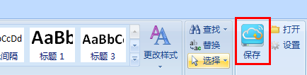 office1.5 ٷ