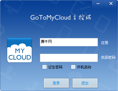 gotomycloudض2.2.1 ٷ